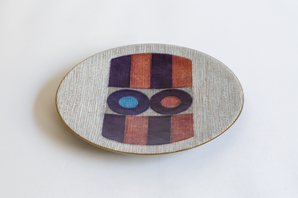 Plate Del Campo by Gio Ponti for sale Plate Del Campo by Gio Ponti for sale